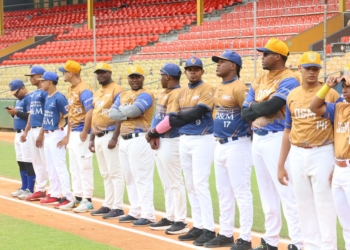 Béisbol Universitario celebrará su Juego de Estrellas este domingo en Puerto Plata