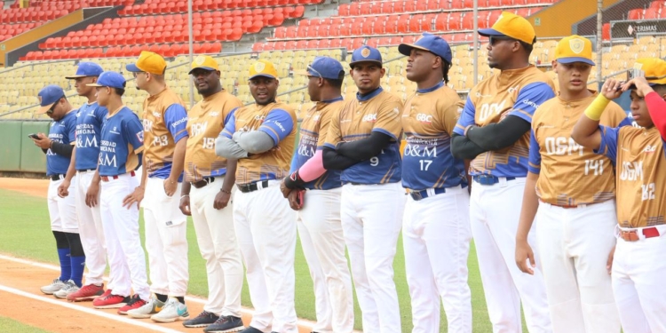 Béisbol Universitario celebrará su Juego de Estrellas este domingo en Puerto Plata