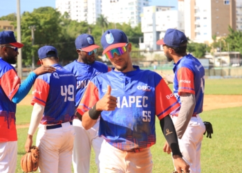 UASD, UNAPEC, PUCMM y UCATEBA avanzan a las semifinales de la Liga de Béisbol Universitario