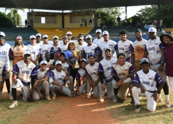 La UASD se corona campeona del béisbol universitario